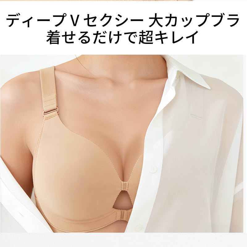 ブラジャー フロントホック 肩紐5段階調節可能 ノンワイヤー 前開き