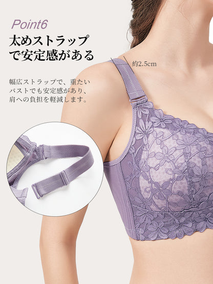 ブラジャー 大きいサイズ ブラ ノンワイヤー 胸を小さく見せるブラ 着痩せ効果 フルカップブラ 小さく見せる 脇高 補正下着 脇高設計 ブラジャー フルカップ レース 背中 スッキリ レース ワイヤレス ブラ 脇肉防止 薄い 通気  b75~g100
