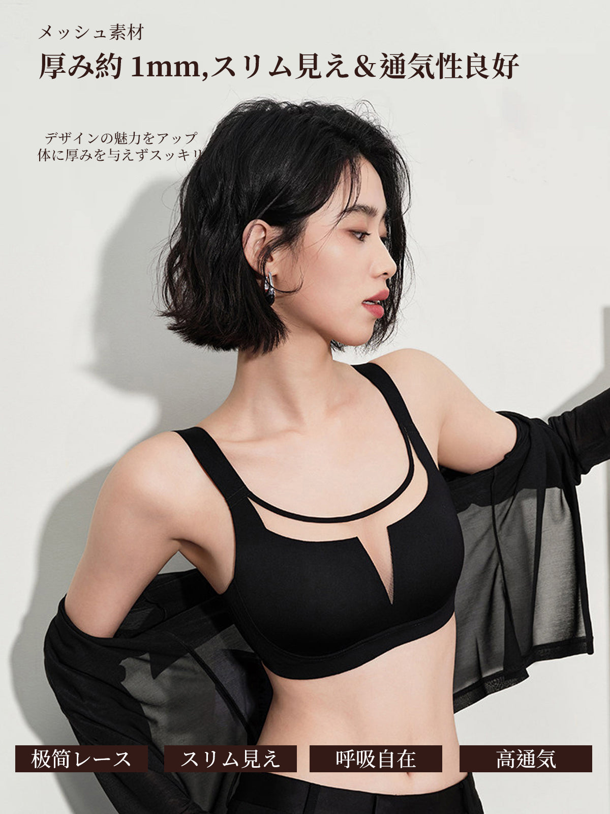 TIRASS シームレスブラジャー ノンワイヤー 脇高設計 胸を小さく見せる 薄手 通気性 垂れ防止 M〜2XL