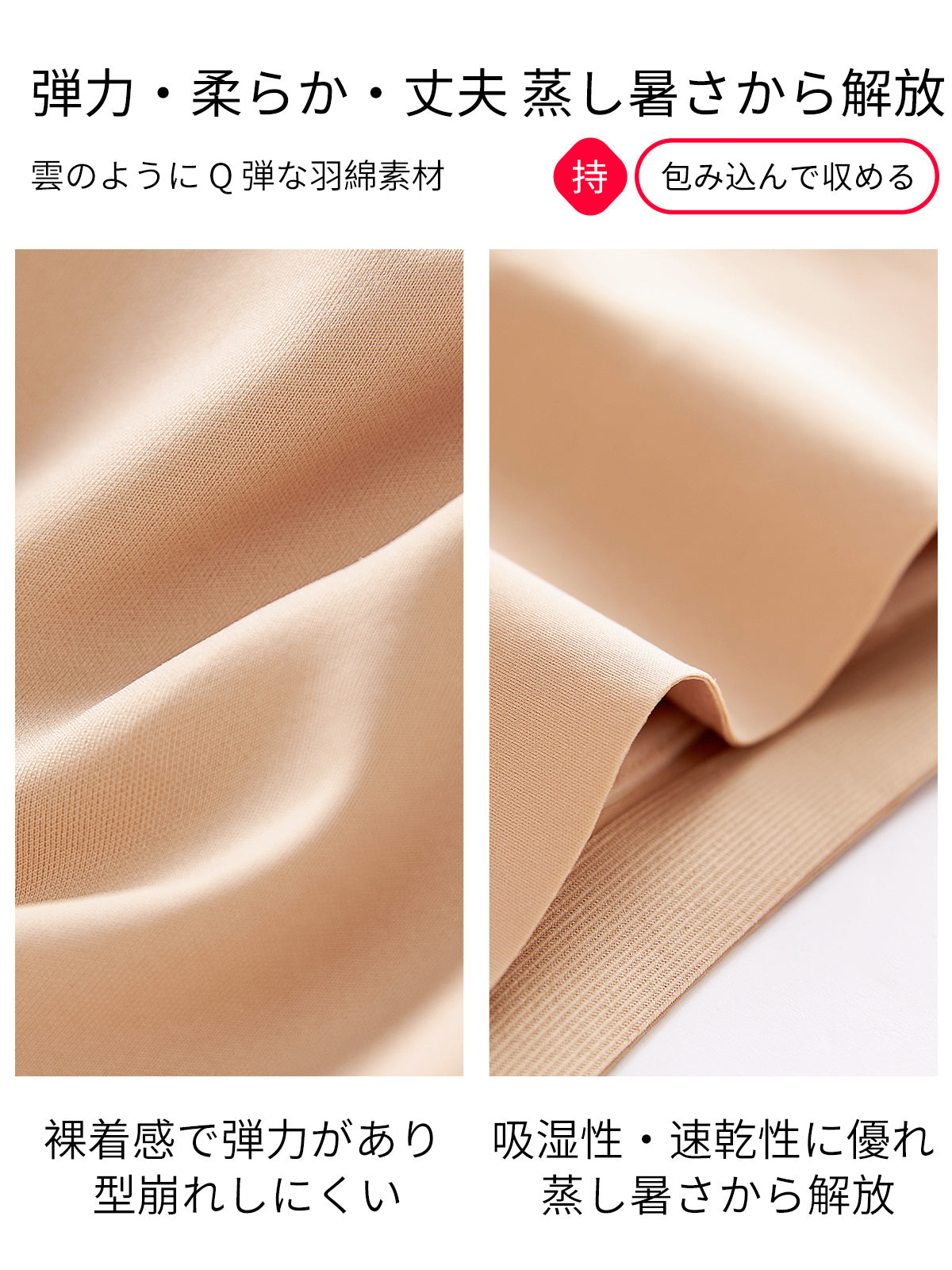 TIRASS 小さく見せるブラ ベストタイプ ノンワイヤー 脇高設計 着痩せ 昼夜兼用 大きいサイズ M〜3XL