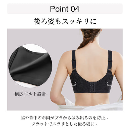 TIRASS ブラジャー 小さく見せるブラ ノンワイヤー 着痩せ効果 胸を小さく見せる 補正下着 ブラ 大きいサイズ ブラ シームレス ブラジャー 脇高 美胸 美背 脇肉 補正ブラ 着やせ スリム 背中 スッキリ 響かない 補正 垂れ防止 寄せ上げ しっかり支え M~4XL