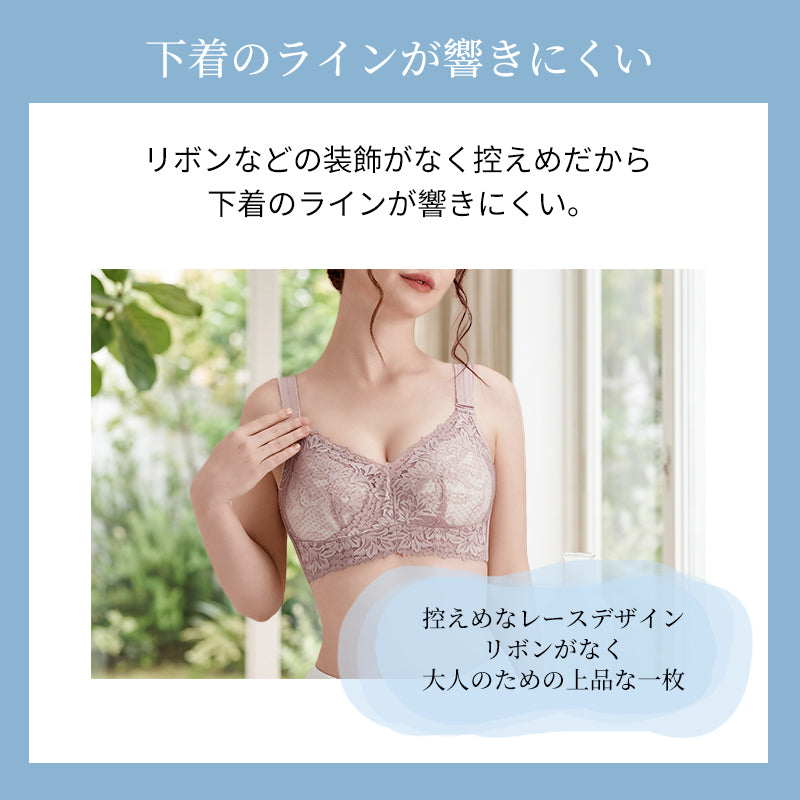 ブラジャー ノンワイヤー 綿100％ 大きいサイズ 昼夜兼用 ナイトブラ 胸を小さく見せる バストアップ 脇肉カバー 幅広ストラップ 通気性 蒸れない 4段掛け レディース TIRASS