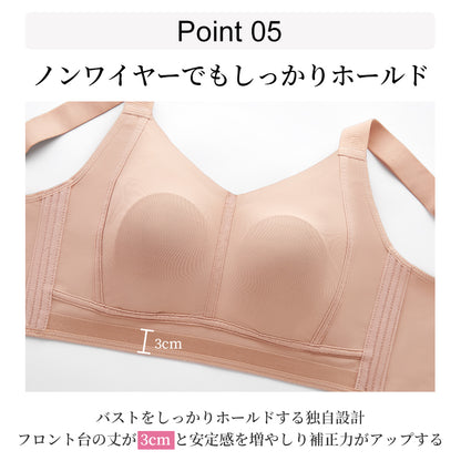 TIRASS ブラジャー 小さく見せるブラ ノンワイヤー 着痩せ効果 胸を小さく見せる 補正下着 ブラ 大きいサイズ ブラ シームレス ブラジャー 脇高 美胸 美背 脇肉 補正ブラ 着やせ スリム 背中 スッキリ 響かない 補正 垂れ防止 寄せ上げ しっかり支え M~4XL