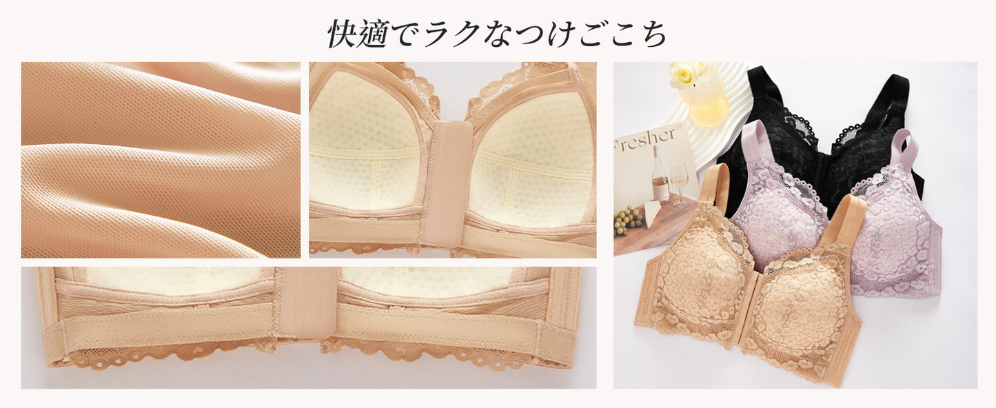 フロントホックブラ ノンワイヤー 大きいサイズ 前開き フルカップ | TIRASS