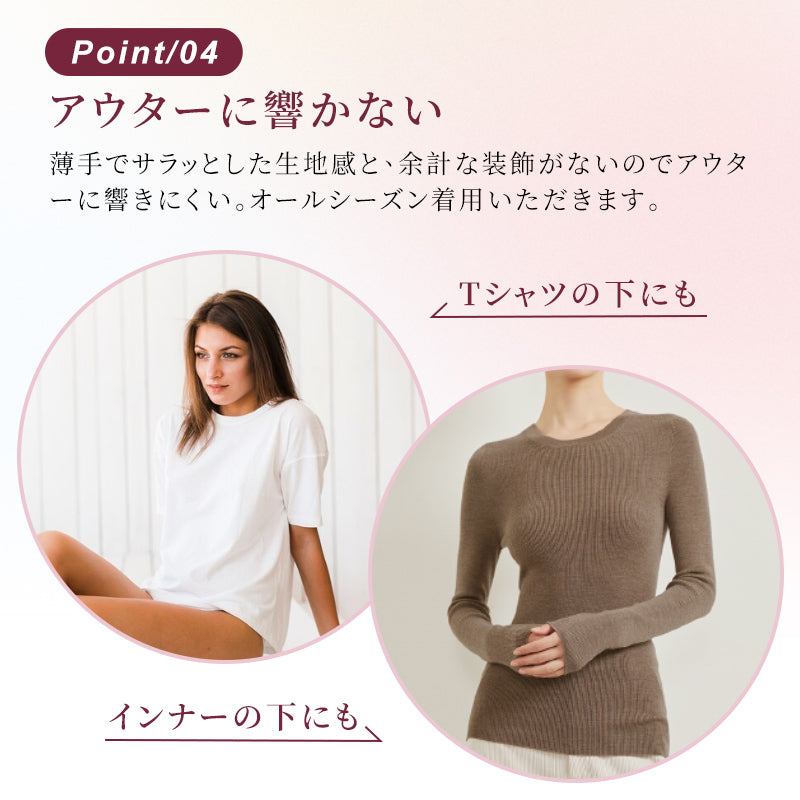 TIRASS ナイトブラ 昼夜兼用｜シームレス・大きいサイズ対応  バストケア 脇高 楽 無地 痛くない M~3XL