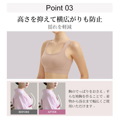 揺れ抑え 軽運動ブラ 小さく見せるブラジャー ノンワイヤー 大きいサイズ対応 A〜Fカップ | TIRASS