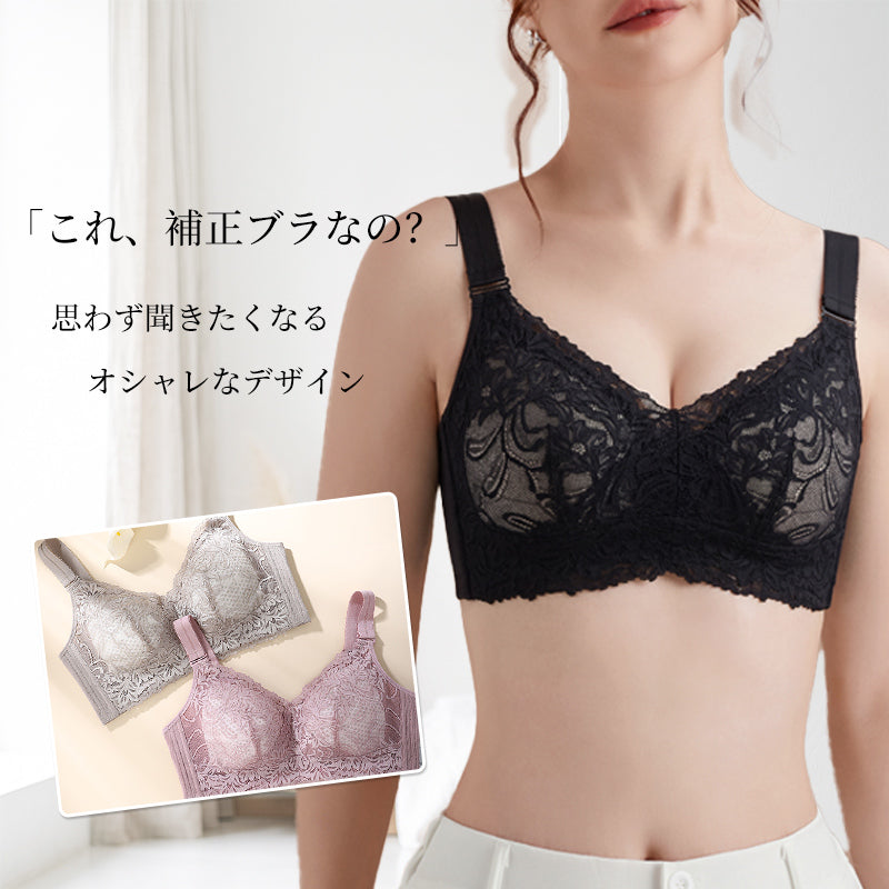 ブラジャー ノンワイヤー 綿100％ 大きいサイズ 昼夜兼用 ナイトブラ 胸を小さく見せる バストアップ 脇肉カバー 幅広ストラップ 通気性 蒸れない 4段掛け レディース TIRASS