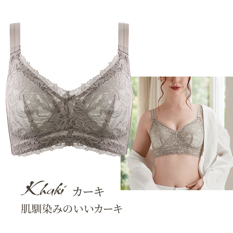 ブラジャー ノンワイヤー 綿100％ 大きいサイズ 昼夜兼用 ナイトブラ 胸を小さく見せる バストアップ 脇肉カバー 幅広ストラップ 通気性 蒸れない 4段掛け レディース TIRASS