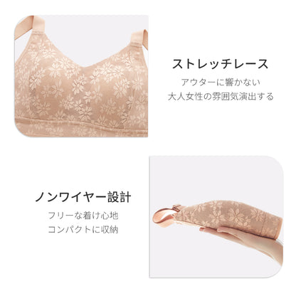 TIRASS ブラジャー 小さく見せるブラ ノンワイヤー 着痩せ効果 胸を小さく見せる 補正下着 ブラ 大きいサイズ ブラ シームレス ブラジャー 脇高 美胸 美背 脇肉 補正ブラ 着やせ スリム 背中 スッキリ 響かない 補正 垂れ防止 寄せ上げ しっかり支え M~4XL