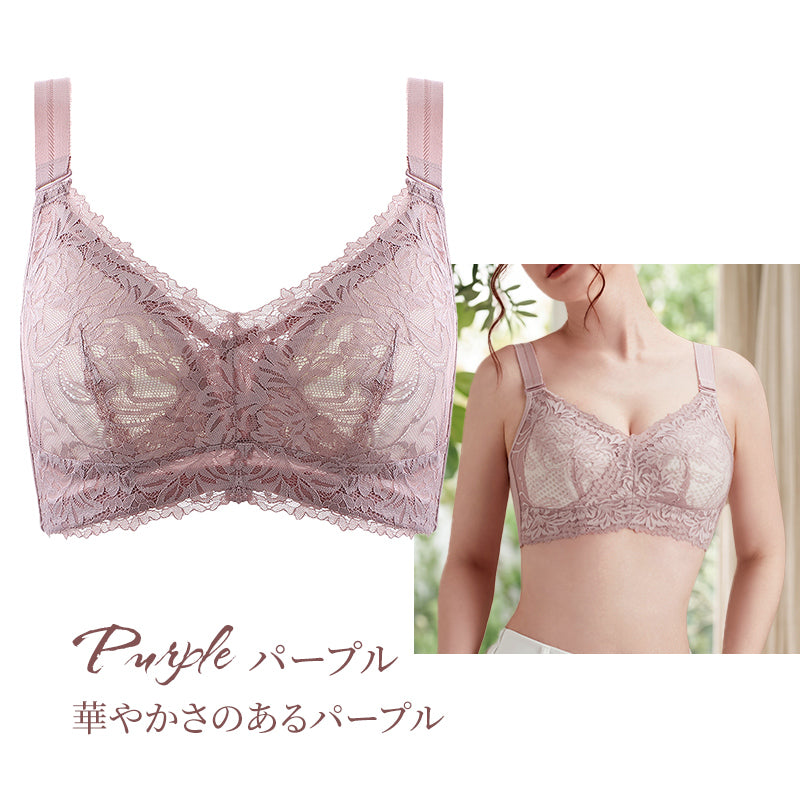 ブラジャー ノンワイヤー 綿100％ 大きいサイズ 昼夜兼用 ナイトブラ 胸を小さく見せる バストアップ 脇肉カバー 幅広ストラップ 通気性 蒸れない 4段掛け レディース TIRASS