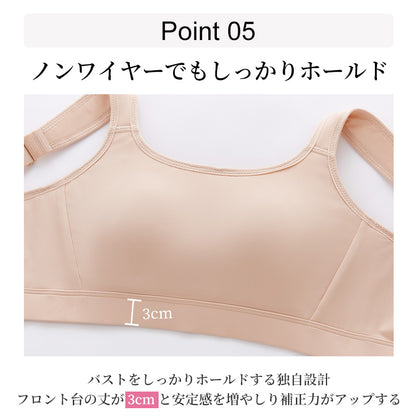 揺れ抑え 軽運動ブラ 小さく見せるブラジャー ノンワイヤー 大きいサイズ対応 A〜Fカップ | TIRASS