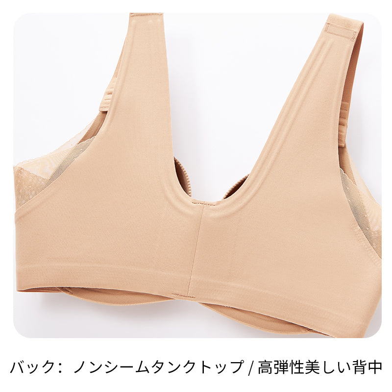 ブラジャー フロントホック 肩紐5段階調節可能 ノンワイヤー 前開き