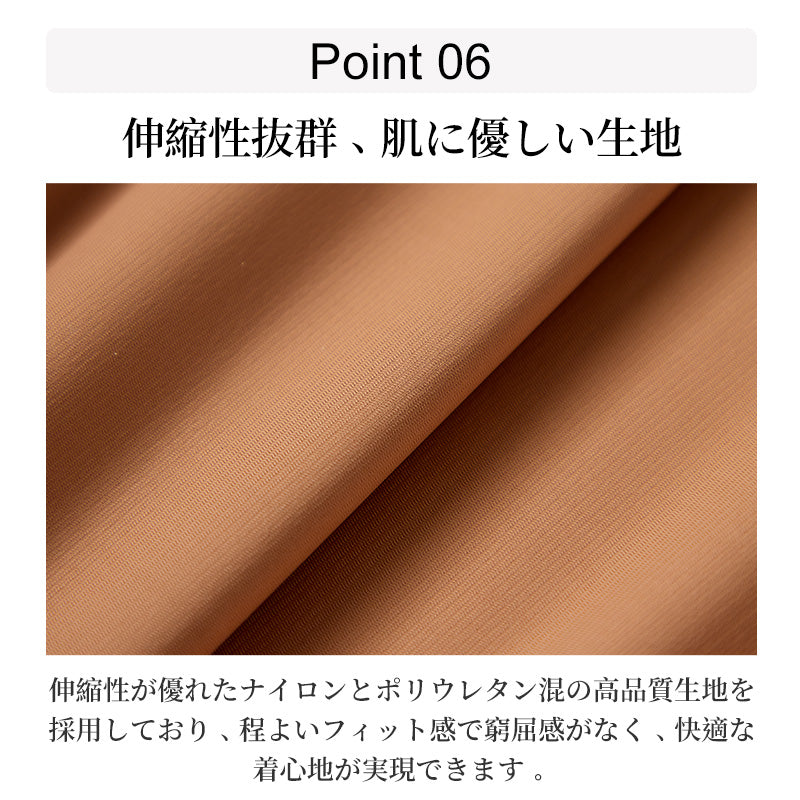 揺れ抑え 軽運動ブラ 小さく見せるブラジャー ノンワイヤー 大きいサイズ対応 A〜Fカップ | TIRASS