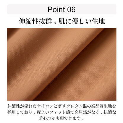 揺れ抑え 軽運動ブラ 小さく見せるブラジャー ノンワイヤー 大きいサイズ対応 A〜Fカップ | TIRASS