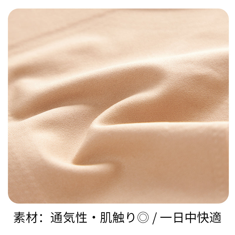 ブラジャー フロントホック 肩紐5段階調節可能 ノンワイヤー 前開き