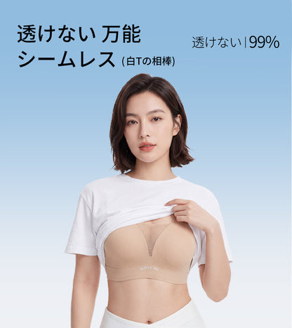 TIRASS | 小さく見せるブラ ノンワイヤー 0.2cm薄手カップ Tシャツ対応 大きいサイズ M〜4XL