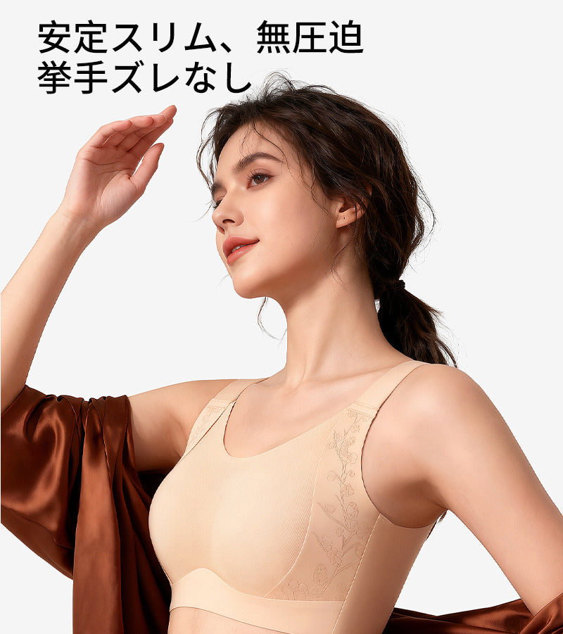 TIRASS 胸を小さく見せる 脇高設計・ブラジャー レディース チューブブラ