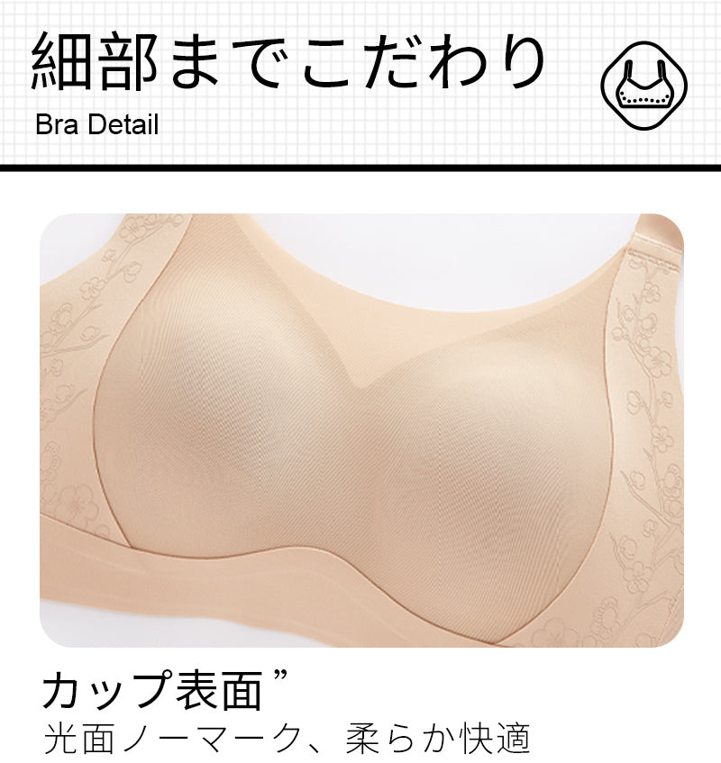 TIRASS 胸を小さく見せる 脇高設計・ブラジャー レディース チューブブラ
