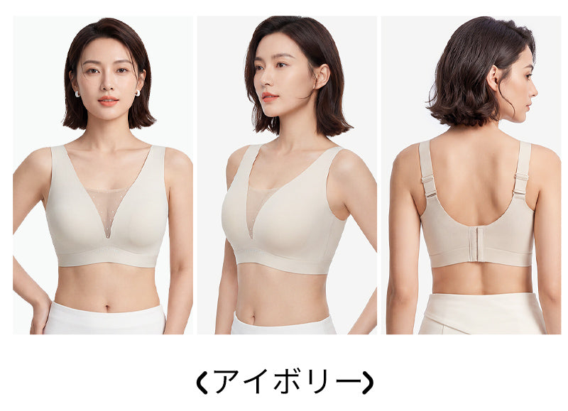 TIRASS | 小さく見せるブラ ノンワイヤー 0.2cm薄手カップ Tシャツ対応 大きいサイズ M〜4XL