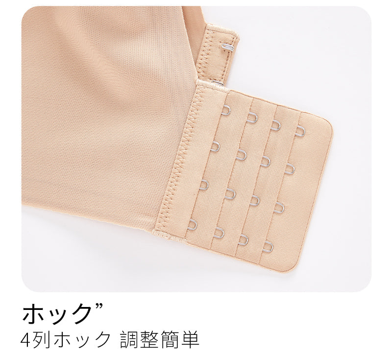 TIRASS 胸を小さく見せる 脇高設計・ブラジャー レディース チューブブラ