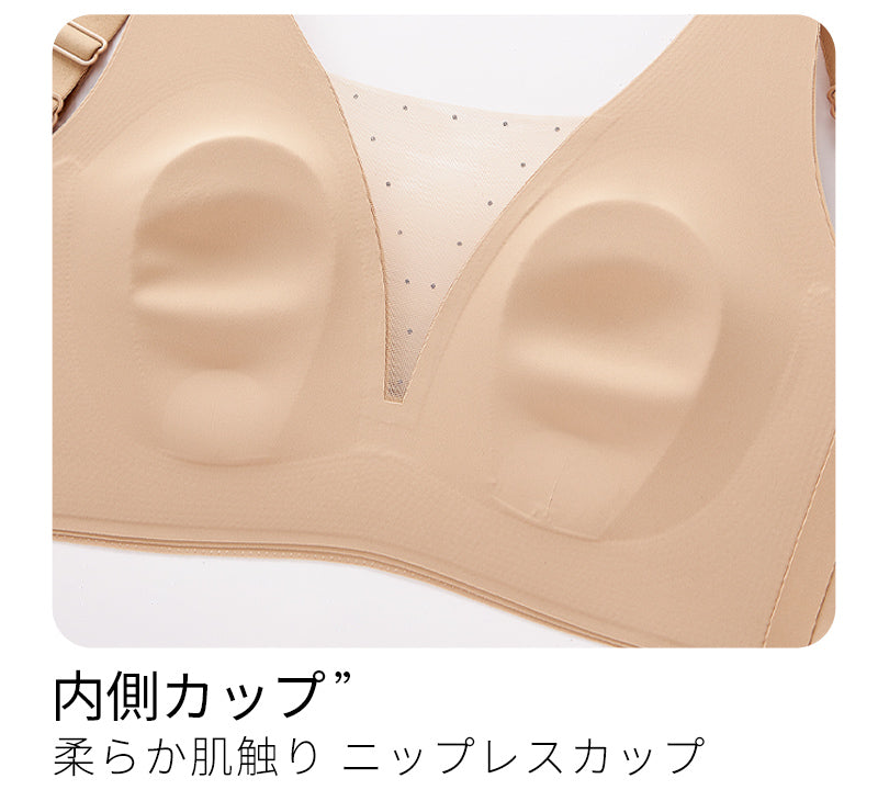 TIRASS | 小さく見せるブラ ノンワイヤー 0.2cm薄手カップ Tシャツ対応 大きいサイズ M〜4XL
