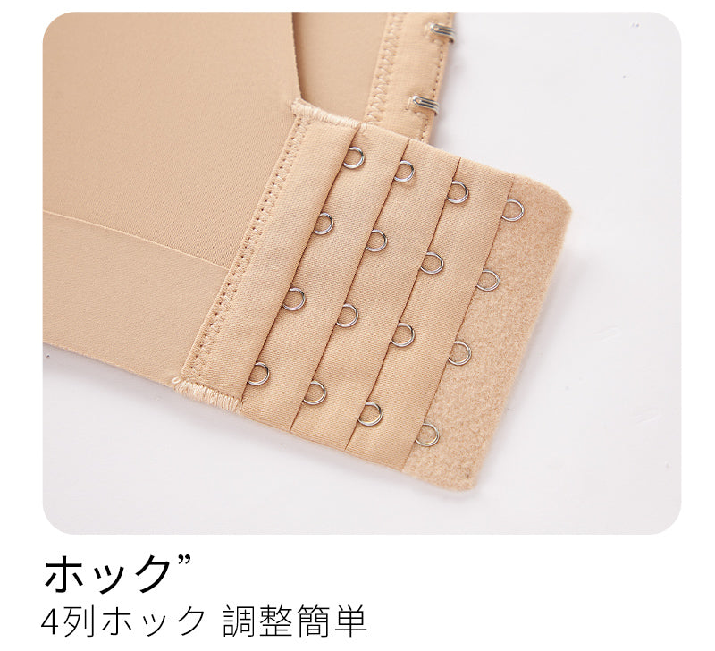 TIRASS | 小さく見せるブラ ノンワイヤー 0.2cm薄手カップ Tシャツ対応 大きいサイズ M〜4XL