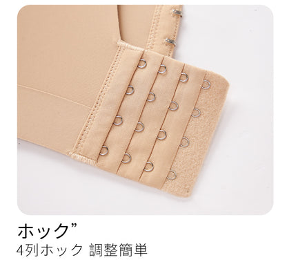 TIRASS | 小さく見せるブラ ノンワイヤー 0.2cm薄手カップ Tシャツ対応 大きいサイズ M〜4XL