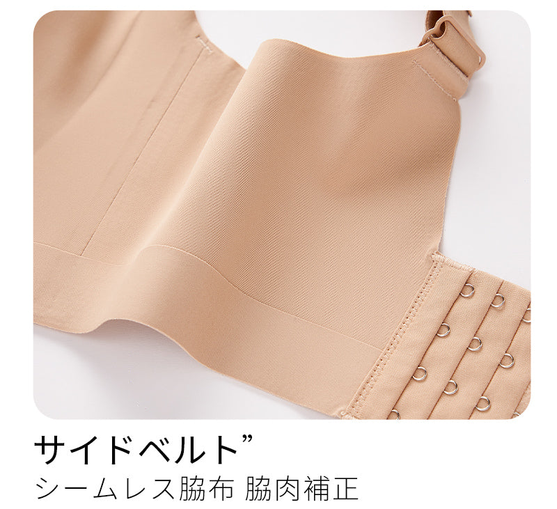 TIRASS | 小さく見せるブラ ノンワイヤー 0.2cm薄手カップ Tシャツ対応 大きいサイズ M〜4XL