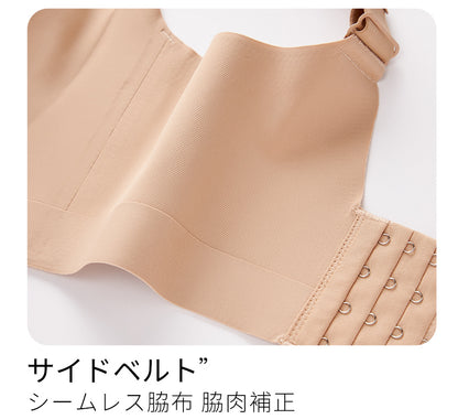 TIRASS | 小さく見せるブラ ノンワイヤー 0.2cm薄手カップ Tシャツ対応 大きいサイズ M〜4XL