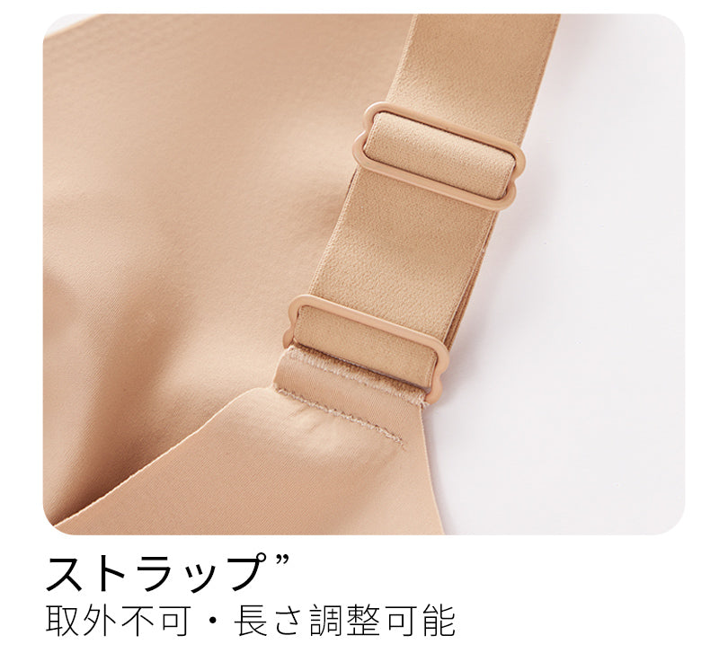 TIRASS | 小さく見せるブラ ノンワイヤー 0.2cm薄手カップ Tシャツ対応 大きいサイズ M〜4XL