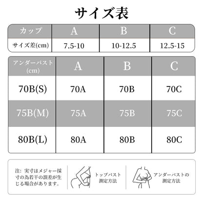 ブラジャー ホルターネック ノンワイヤー 美背 スポーツ おしゃれ TIRASS
