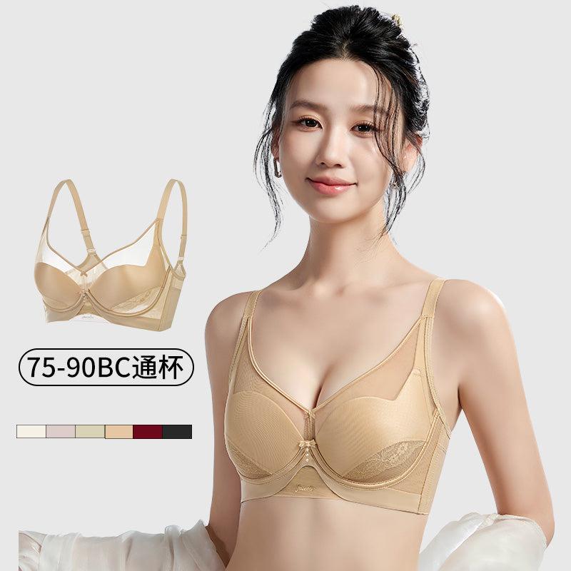 TIRASS Vネックメッシュブラ ワイヤ入り 軽薄 通気性 ノンパッド 大きいサイズ B/Cカップ 75-90