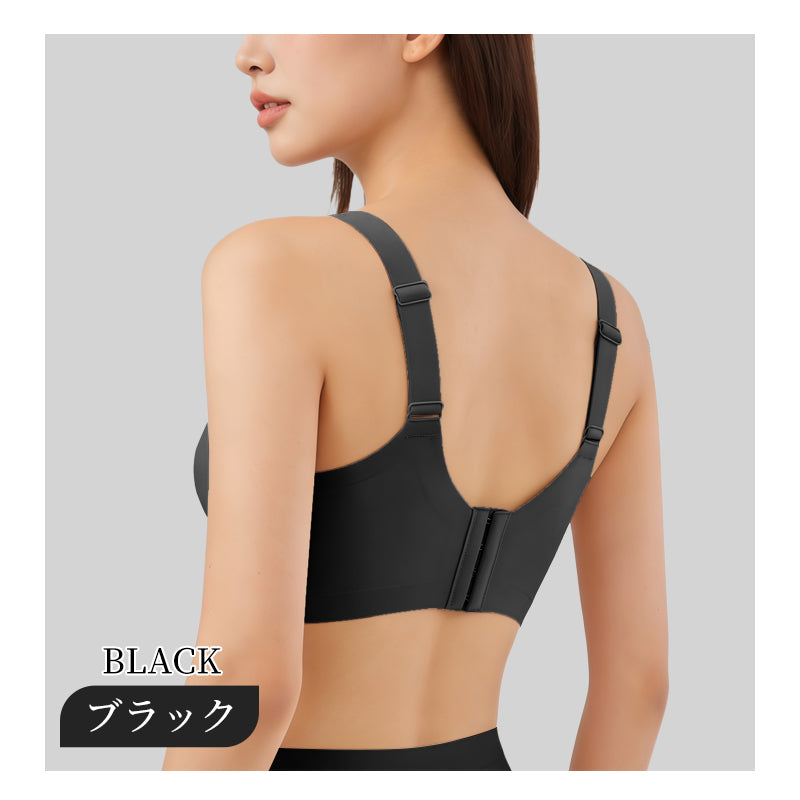 小さく見せるブラ ノンワイヤー シームレス 12cm脇高設計 垂れ防止 補正ブラ B〜Dカップ | TIRASS