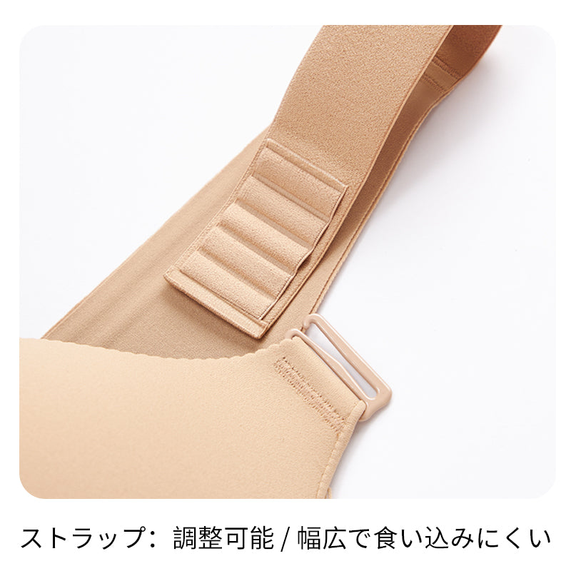 ブラジャー フロントホック 肩紐5段階調節可能 ノンワイヤー 前開き