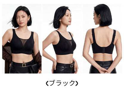 シームレスブラ Vネック 夏用 薄手 スッキリ見せ| TIRASS