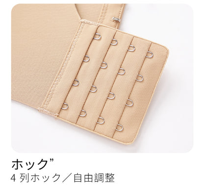 シームレスブラ Vネック 夏用 薄手 スッキリ見せ| TIRASS