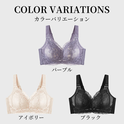 TIRASS ノンワイヤーブラ | 小さく見せる・美背・大きいサイズ M〜4XL