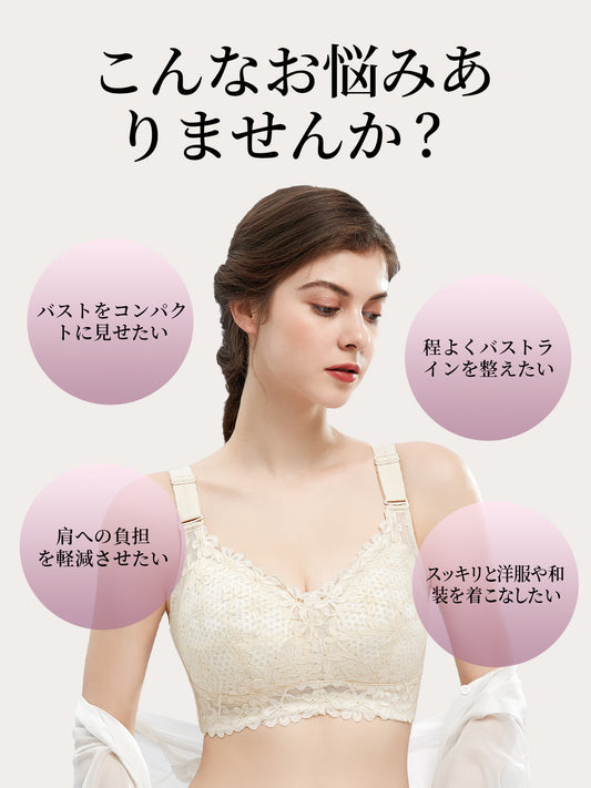 ブラジャー 大きいサイズ ブラ ノンワイヤー 胸を小さく見せるブラ 着痩せ効果 フルカップブラ 小さく見せる 脇高 補正下着 脇高設計 ブラジャー フルカップ レース 背中 スッキリ レース ワイヤレス ブラ 脇肉防止 薄い 通気  b75~g100