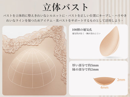 TIRASS カップ付きタンクトップ 接触涼感 ノンワイヤー ブラトップ 大きいサイズ対応 M〜2XL