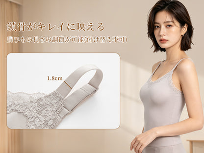 TIRASS カップ付きタンクトップ 接触涼感 ノンワイヤー ブラトップ 大きいサイズ対応 M〜2XL