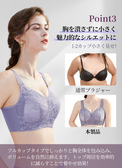TIRASS ノンワイヤーブラ | 小さく見せる・美背・大きいサイズ M〜4XL