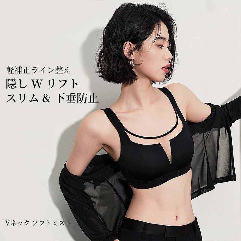 TIRASS シームレスブラジャー ノンワイヤー 脇高設計 胸を小さく見せる 薄手 通気性 垂れ防止 M〜2XL