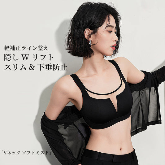 TIRASS シームレスブラジャー ノンワイヤー 脇高設計 胸を小さく見せる 薄手 通気性 垂れ防止 M〜2XL