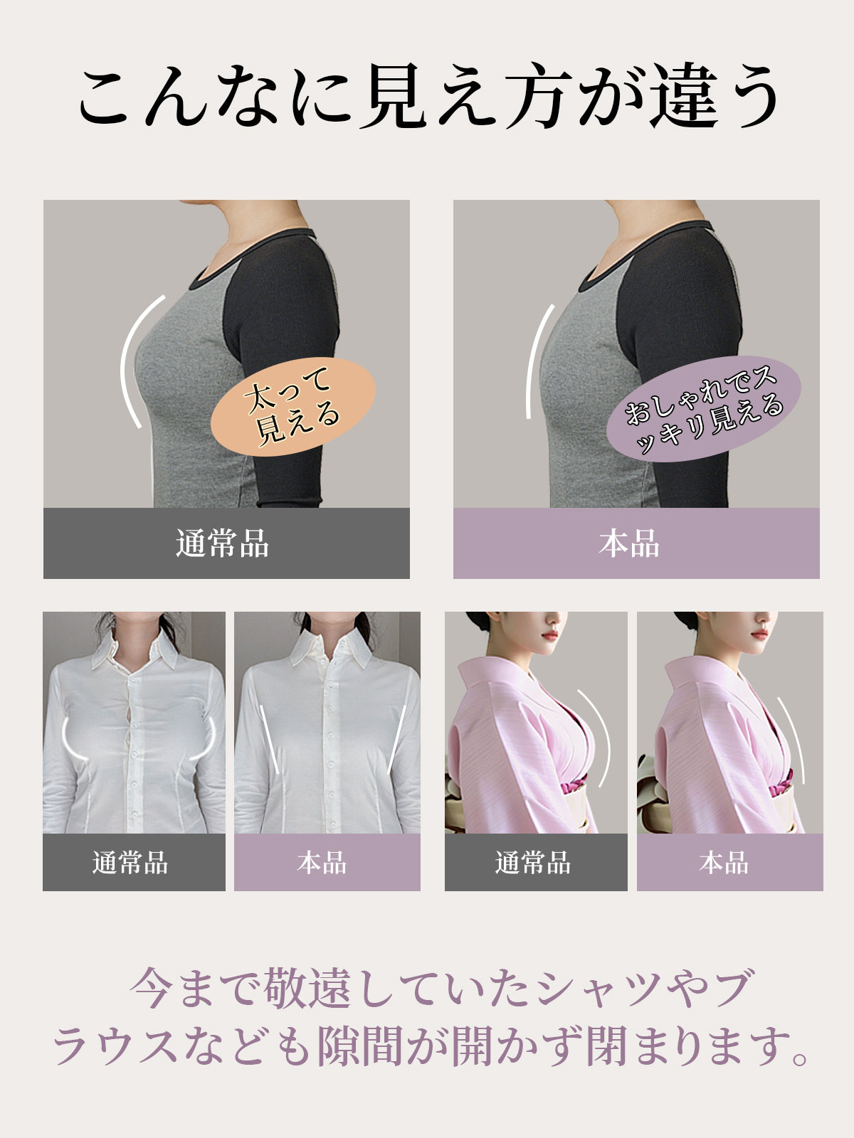 ブラジャー 大きいサイズ ブラ ノンワイヤー 胸を小さく見せるブラ 着痩せ効果 フルカップブラ 小さく見せる 脇高 補正下着 脇高設計 ブラジャー フルカップ レース 背中 スッキリ レース ワイヤレス ブラ 脇肉防止 薄い 通気  b75~g100