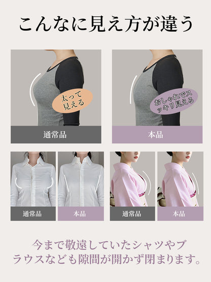 ブラジャー 大きいサイズ ブラ ノンワイヤー 胸を小さく見せるブラ 着痩せ効果 フルカップブラ 小さく見せる 脇高 補正下着 脇高設計 ブラジャー フルカップ レース 背中 スッキリ レース ワイヤレス ブラ 脇肉防止 薄い 通気  b75~g100