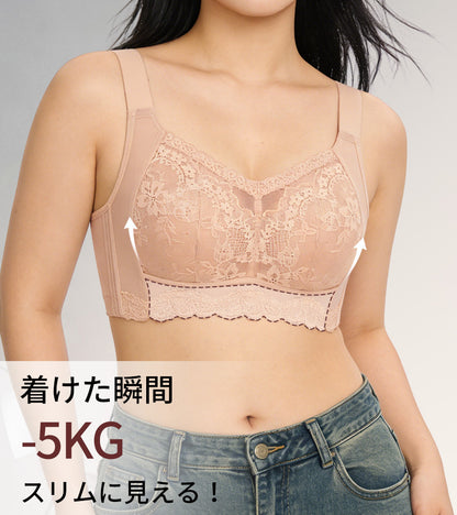 TIRASS 脇高ブラ ノンワイヤーブラジャー レース 補正ブラ 小さく見せる 脇肉カバー 離れ胸・垂れ防止 通気性 B75〜F95