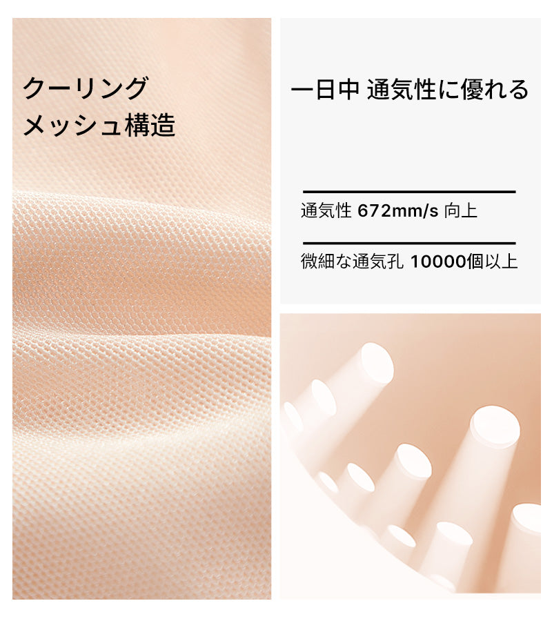 TIRASS 脇高ブラ ノンワイヤーブラジャー レース 補正ブラ 小さく見せる 脇肉カバー 離れ胸・垂れ防止 通気性 B75〜F95