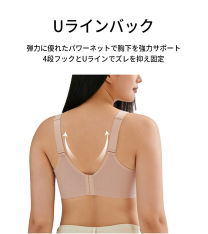 TIRASS 脇高ブラ ノンワイヤーブラジャー レース 補正ブラ 小さく見せる 脇肉カバー 離れ胸・垂れ防止 通気性 B75〜F95