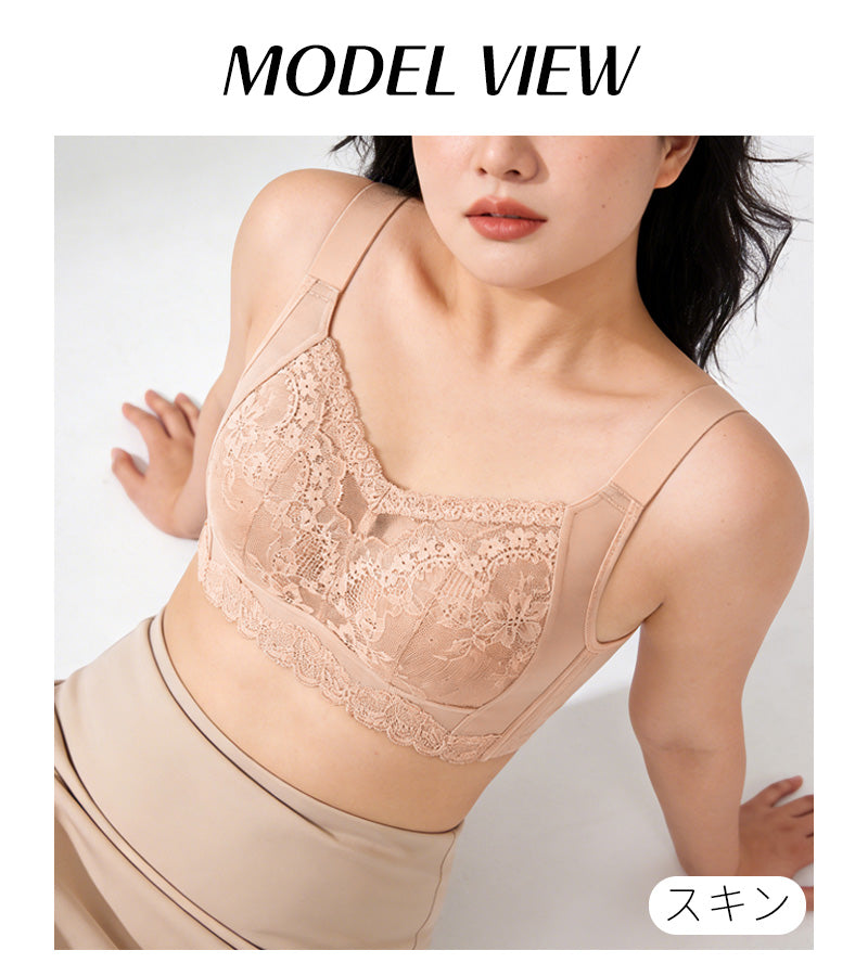 TIRASS 脇高ブラ ノンワイヤーブラジャー レース 補正ブラ 小さく見せる 脇肉カバー 離れ胸・垂れ防止 通気性 B75〜F95
