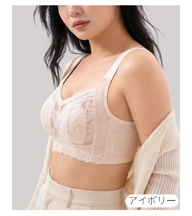 TIRASS 脇高ブラ ノンワイヤーブラジャー レース 補正ブラ 小さく見せる 脇肉カバー 離れ胸・垂れ防止 通気性 B75〜F95